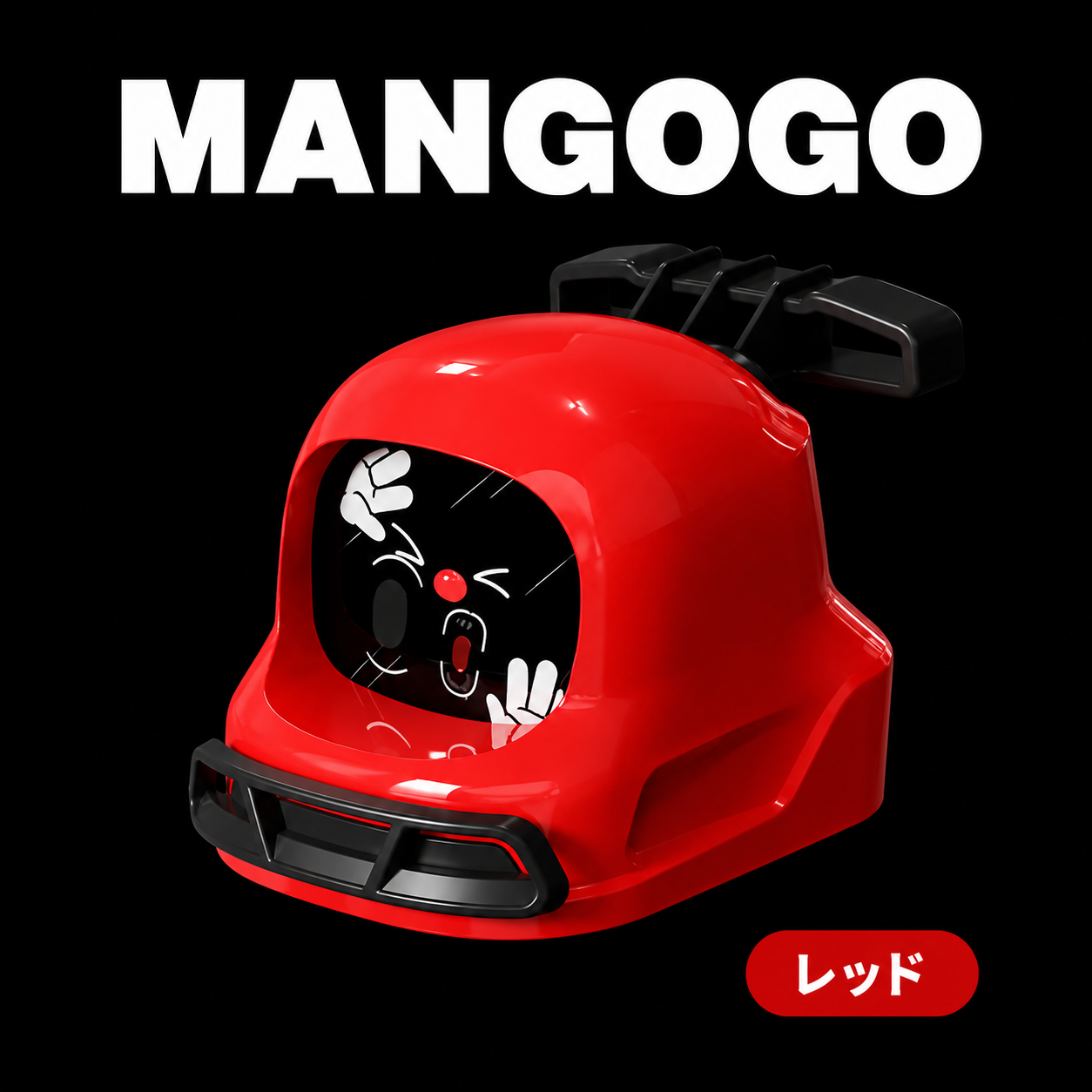MANGOGO 車載ロボット カーコンパニオン｜表情アニメ搭載 車内アクセサリー