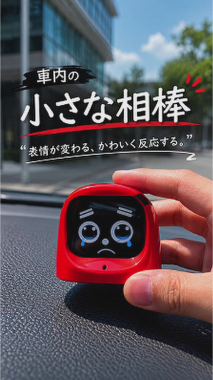AI車載ペット｜会話・表情アニメ｜スマートドライブ