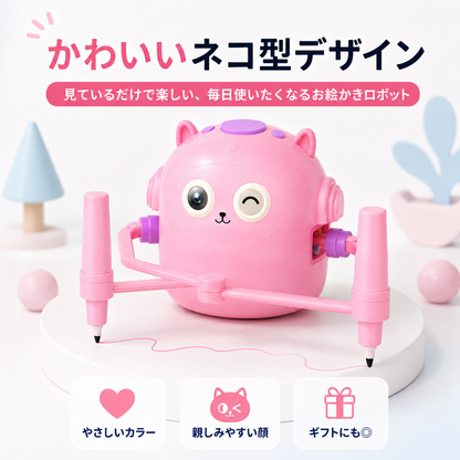 英語を学びながら絵を描ける、子どものためのお絵かきロボット